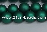 CSB1764 15.5 inches 12mm round matte shell pearl beads wholesale