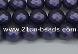 CSB1892 15.5 inches 8mm faceted round matte shell pearl beads