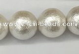CSB2205 15.5 inches 14mm round wrinkled shell pearl beads wholesale