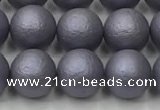 CSB2482 15.5 inches 8mm round matte wrinkled shell pearl beads