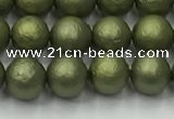 CSB2521 15.5 inches 6mm round matte wrinkled shell pearl beads