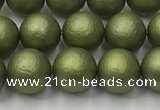 CSB2522 15.5 inches 8mm round matte wrinkled shell pearl beads
