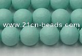CSB2551 15.5 inches 6mm round matte wrinkled shell pearl beads
