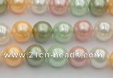 CSB329 15.5 inches 10mm round mixed color shell pearl beads