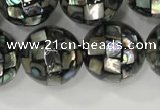 CSB4024 15.5 inches 12mm ball abalone shell beads wholesale