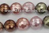 CSB504 15.5 inches 16mm faceted round mixed color shell pearl beads