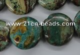 CSD75 15.5 inches 20mm flat round dyed stripe jasper gemstone beads