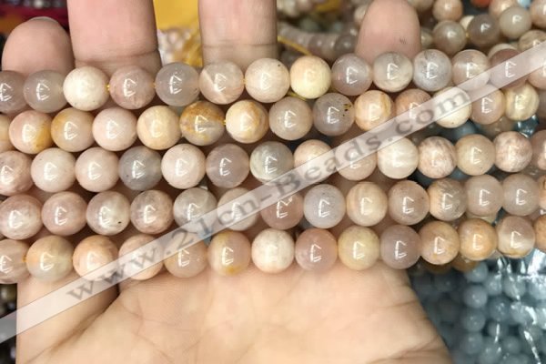 CSS692 15.5 inches 8mm round sunstone beads wholesale