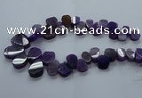 CTD2602 Top drilled 13*18mm - 23*33mm freeform agate beads
