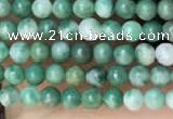 CTG2011 15 inches 2mm,3mm Qinghai jade beads
