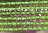 CTG2115 15 inches 2mm faceted round tiny quartz glass beads