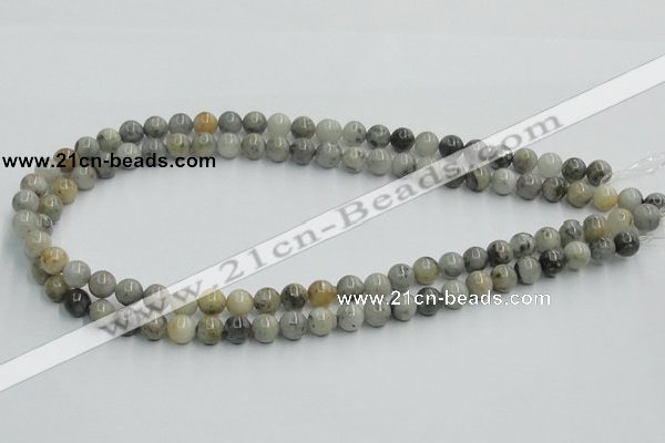 CYQ03 15.5 inches 8mm round natural pyrite quartz beads wholesale
