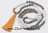 GMN6109 Knotted 8mm, 10mm matte white howlite & black labradorite 108 beads mala necklace with tassel