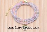 GMN7457 4mm faceted round tiny morganite beaded necklace with constellation charm