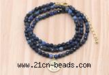 GMN7518 4mm faceted round tiny dumortierite beaded necklace with letter charm