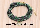 GMN7564 4mm faceted round ruby zoisite beaded necklace with letter charm