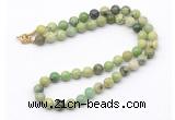 GMN7711 18 - 36 inches 8mm, 10mm round Australia chrysoprase beaded necklaces