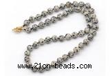 GMN7781 18 - 36 inches 8mm, 10mm round dalmatian jasper beaded necklaces