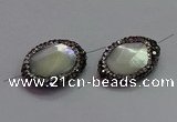 NGC7512 15*20mm faceted freeform shell pearl connectors wholesale