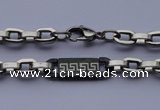 SSN25 22.2 inches 7mm width 304 stainless steel necklace wholesale