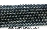 CAE321 15.5 inches 6mm round astrophyllite gemstone beads
