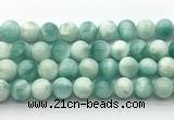 CAS314 15.5 inches 14mm round snowflake angelite gemstone beads