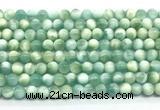 CAS320 15.5 inches 6mm round peacock angelite gemstone beads