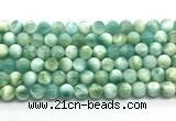 CAS321 15.5 inches 8mm round peacock angelite gemstone beads