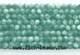 CAS330 15.5 inches 6mm round peacock angelite gemstone beads