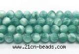 CAS334 15.5 inches 14mm round peacock angelite gemstone beads