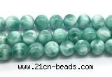 CAS337 15.5 inches 20mm round peacock angelite gemstone beads