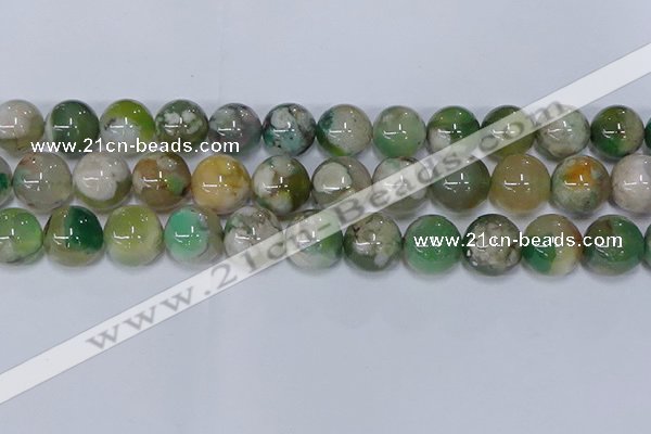 CAA1096 15.5 inches 16mm round sakura agate gemstone beads