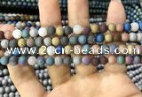 CAA1281 15.5 inches 6mm round matte plated druzy agate beads