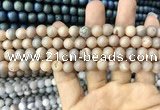 CAA1292 15.5 inches 8mm round matte plated druzy agate beads