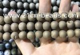 CAA1355 15.5 inches 14mm round matte plated druzy agate beads