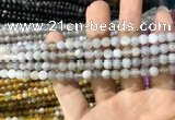 CAA1530 15.5 inches 4mm round banded agate beads wholesale