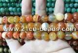 CAA1612 15.5 inches 12mm round banded agate beads wholesale