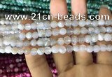 CAA1630 15.5 inches 6mm faceted round banded agate beads