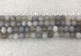 CAA1802 15.5 inches 8mm round banded agate gemstone beads