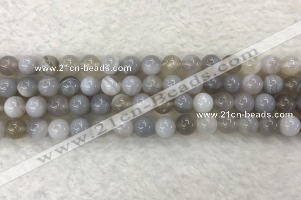 CAA1802 15.5 inches 8mm round banded agate gemstone beads