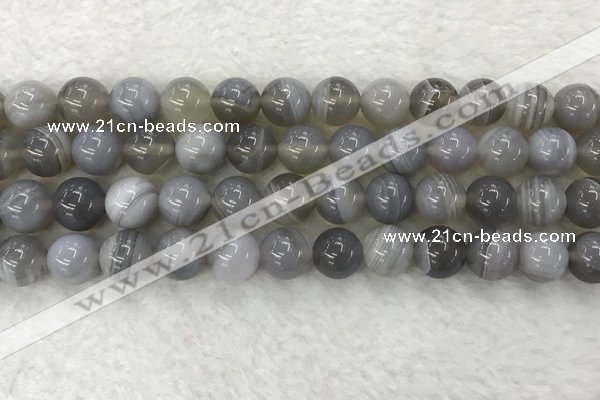 CAA1804 15.5 inches 12mm round banded agate gemstone beads