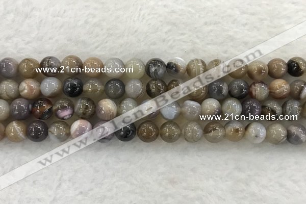 CAA1812 15.5 inches 8mm round banded agate gemstone beads