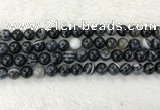 CAA1834 15.5 inches 12mm round banded agate gemstone beads