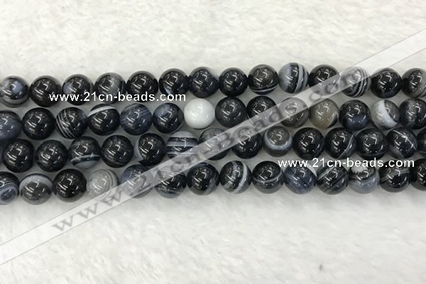 CAA1834 15.5 inches 12mm round banded agate gemstone beads