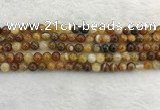 CAA1861 15.5 inches 6mm round banded agate gemstone beads