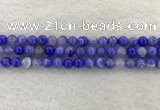 CAA1942 15.5 inches 8mm round banded agate gemstone beads