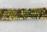 CAA1961 15.5 inches 6mm round banded agate gemstone beads