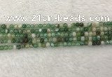 CAA1980 15.5 inches 4mm round banded agate gemstone beads