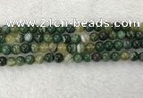 CAA1982 15.5 inches 8mm round banded agate gemstone beads