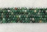 CAA1991 15.5 inches 6mm round banded agate gemstone beads